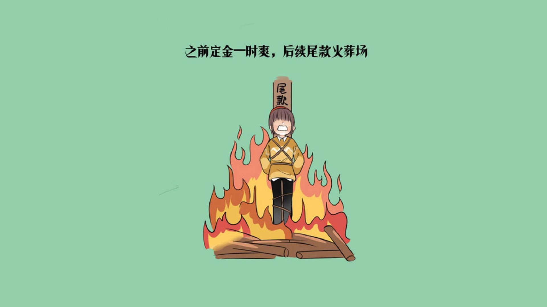 开云棋牌-“意甲豪门战火重燃，战局瞬息万变”，意甲豪门排名